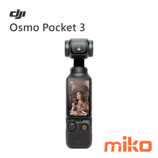 DJI Osmo Pocket 3  採用性能強大的 1 英吋感光元件、可快速切換橫直拍的 2 英吋旋轉螢幕，配合全像素疾速對焦，好時光即刻開拍。 2